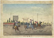 Kobayashi Kiyochika Horse Racing at Kudan 